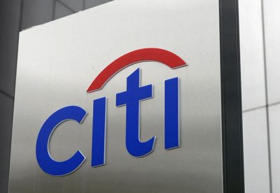 أرباح سيتي غروب تهبط بـ 14% خلال الربع الأخير