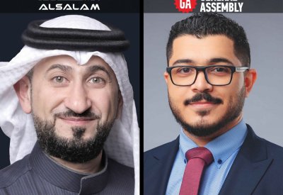 شراكة رقمية بين جنرال أسمبلي البحرين ومجموعة السلام لتعزيز تجربة المستخدم برؤى شبابية مبتكرة