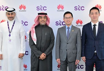 stc البحرين وهواوي توقعان مذكرة تفاهم لتبني إطار العمل “EVOLVE 2.0”