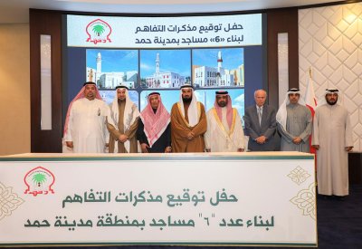 “السنية”: بناء 6 مساجد بمدينة حمد