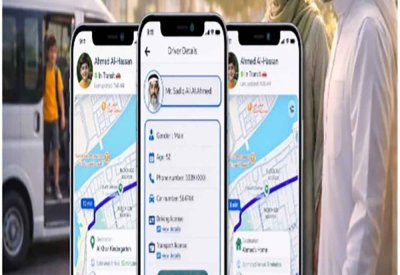 "أمانك".. ابتكار بحريني ذكي يحمي الأطفال من حوادث النسيان داخل حافلات رياض الأطفال