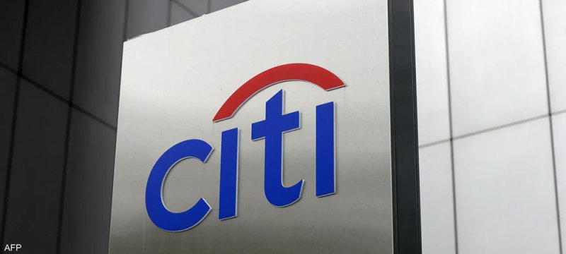 أرباح سيتي غروب تهبط بـ 14% خلال الربع الأخير