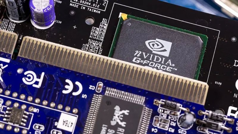 ترامب يفرض رسوماً 25% على واردات بعض رقائق الحوسبة المتطورة