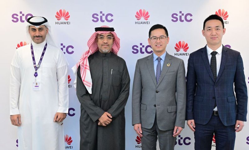 stc البحرين وهواوي توقعان مذكرة تفاهم لتبني إطار العمل “EVOLVE 2.0”