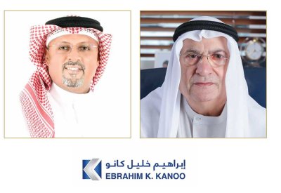 تنظيم بطولة إبراهيم خليل كانو لناشئي التنس