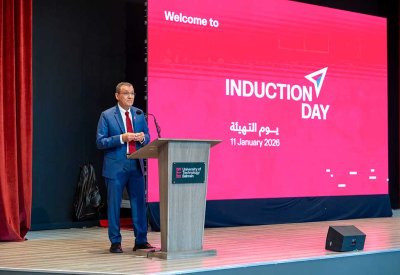 جامعة البحرين للتكنولوجيا تنظم يوم التهيئة لاستقبال الطلبة الجدد