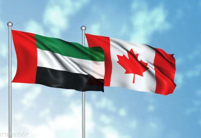 الإمارات وكندا تتعاونان لتعزيز الأبحاث النووية