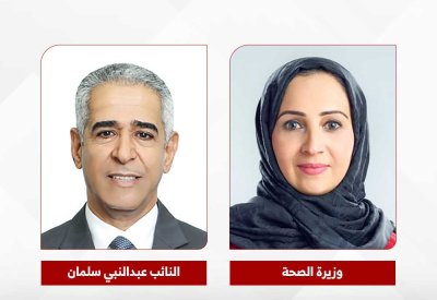 100 % نسبة البحرنة بمراكز الرعاية الصحية الأولية