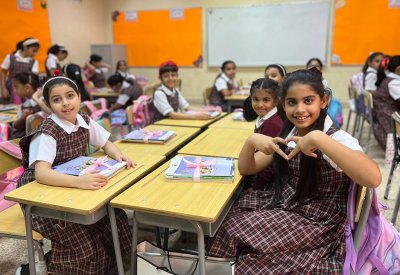 إدخال نظام التلمذة المهنية في التعليم