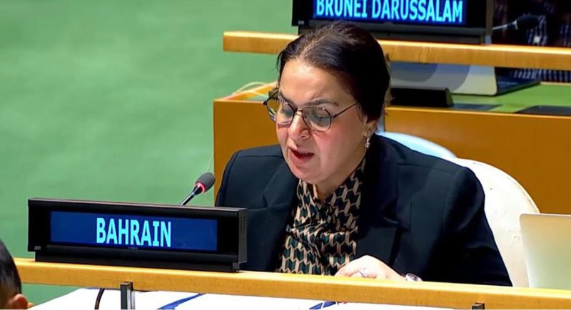 تمسك خليجي بإرساء السلام وتوطيد التعاون الدولي