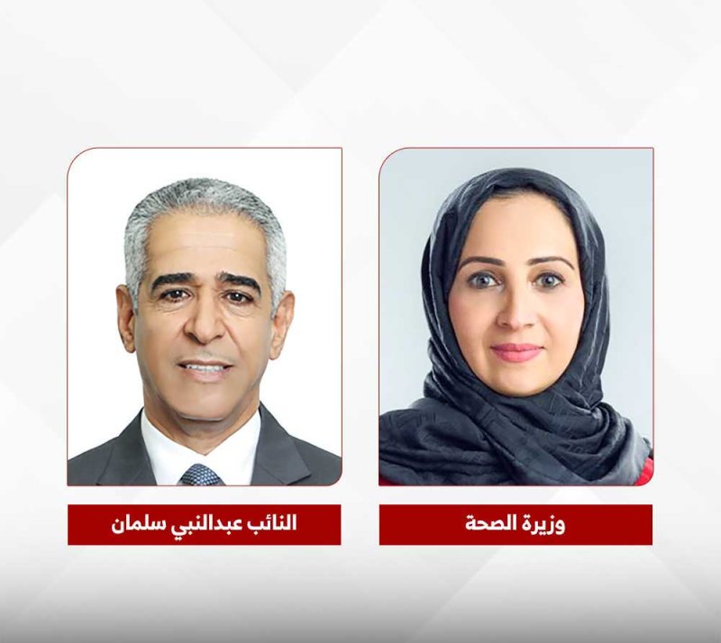 100 % نسبة البحرنة بمراكز الرعاية الصحية الأولية