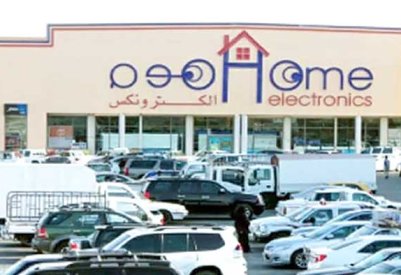 مناشدة لحل أزمة “هوم إلكترونكس” والمركز اللبناني