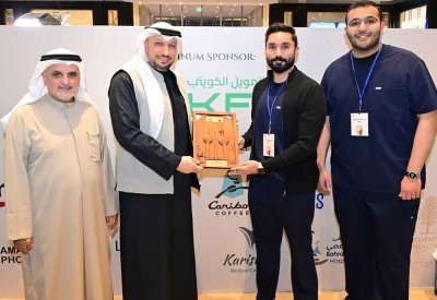 بيت التمويل الكويتي - البحرين يدعم حملة توعوية صحية لطلبة الطب الكويتيين بجامعة الخليج العربي