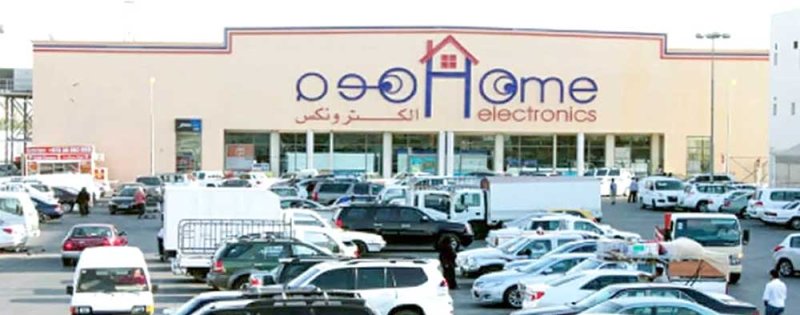 مناشدة لحل أزمة “هوم إلكترونكس” والمركز اللبناني