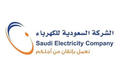 "كهرباء السعودية" تبيع صكوكاً ذات أولوية بـ 2.4 مليار دولار