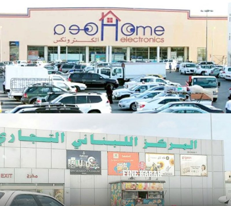 بلدية الجنوبية: إخلاء مواقع تابعة للبلدية في مدينة عيسى تنفيذًا لأحكام قضائية باتة