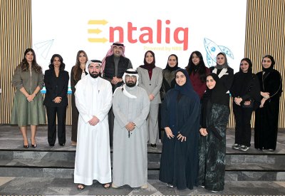 بنك البحرين الوطني في تعاون مع إنجاز البحرين لتدشين النسخة الثالثة من "انطلق"