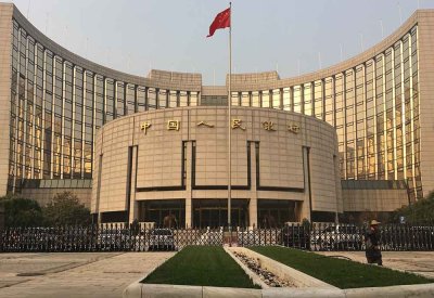 البنك المركزي الصيني يثبت أسعار الفائدة للشهر الثامن على التوالي
