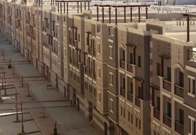 انخفاض التضخم العقاري في السعودية 0.7% بالربع الرابع من 2025