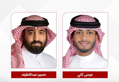 وكالة البحرين للفضاء تحقق نجاحات في التحوّل الرقمي المؤسسي