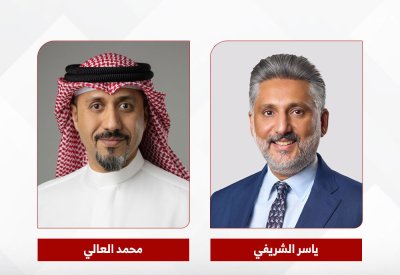 بنك البحرين والكويت يطلق حزمة من منتجات التمويل المستدام