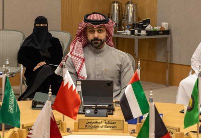 دول "التعاون" تناقش مقترح البحرين بشأن الربط الإلكتروني في الإعلانات والتبليغات القضائية