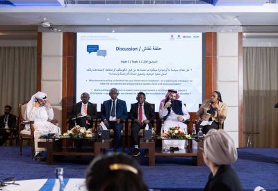 ندوة “التوظيف المسؤول ومكافحة الاتجار بالأشخاص” تعزز التعاون بين دول مجلس التعاون الخليجي وشرق أفريقيا والقرن الأفريقي