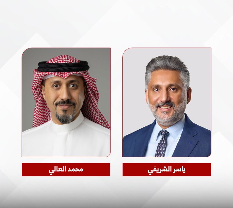 بنك البحرين والكويت يطلق حزمة من منتجات التمويل المستدام