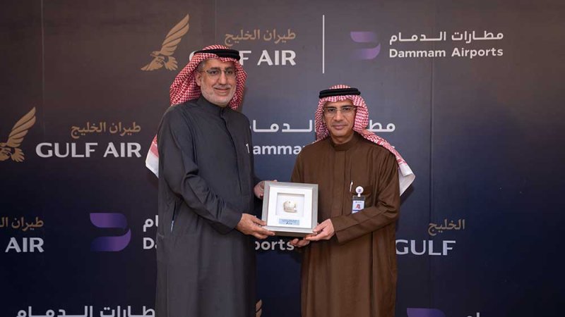 طيران الخليج تحتفي بإرث الربط الجوي بين البحرين والمنطقة الشرقيّة عبر مطار الملك فهد الدولي