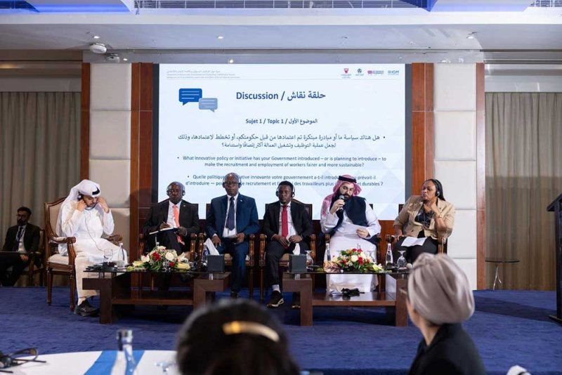 ندوة “التوظيف المسؤول ومكافحة الاتجار بالأشخاص” تعزز التعاون بين دول مجلس التعاون الخليجي وشرق أفريقيا والقرن الأفريقي