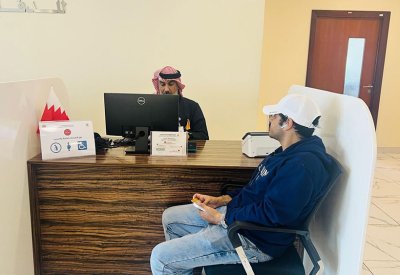 الدفاع المدني يطلق حزمة خدمات إلكترونية عبر البوابة الوطنية