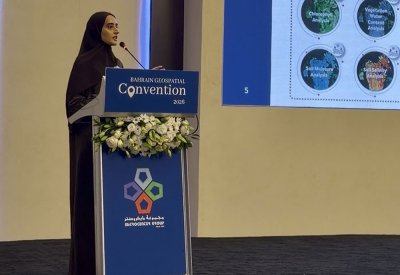 وكالة البحرين للفضاء تشارك كمتحدث في مؤتمر  البحرين للبيانات الجيومكانية 2026