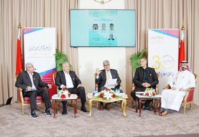 مركز عبدالرحمن كانو الثقافي يقيم ندوة بعنوان "فن الكاراتيه.. أسلوب حياة"