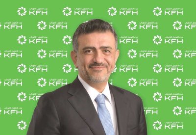 بيت التمويل الكويتي - البحرين يطلق حملة جديدة للتمويل الشخصي
