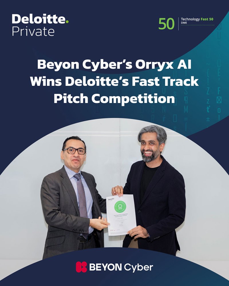 منصة Orryx AI التابعة لشركة Beyon Cyber تفوز بمسابقة Deloitte Fast Track Pitch