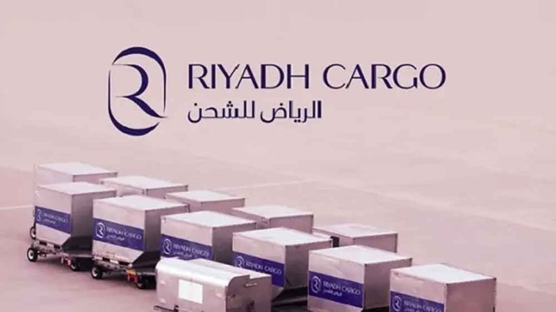 "طيران الرياض" تدخل سوق الشحن الجوي العالمي رسمياً