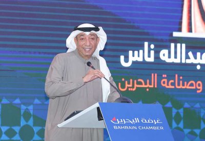 ناس: توجيهات سمو ولي العهد رئيس الوزراء عززت دور الغرفة كشريك تنموي