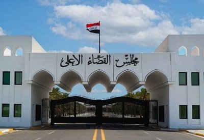 العراق يباشر محاكمة معتقلي داعش المرحلين من سوريا