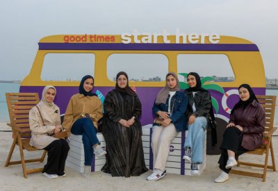 “stc البحرين” تنظم احتفالية “لَمّة” للموظفين