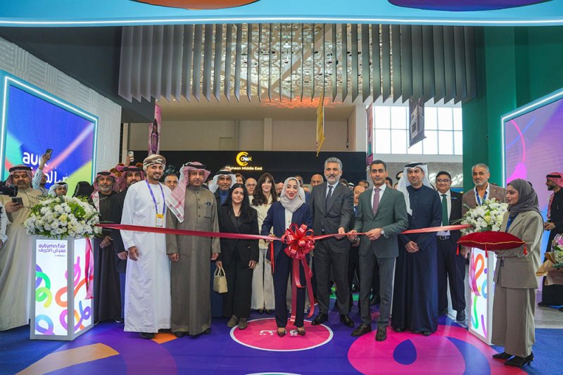 وزيرة السياحة تفتتح معرض الخريف بمشاركة دولية