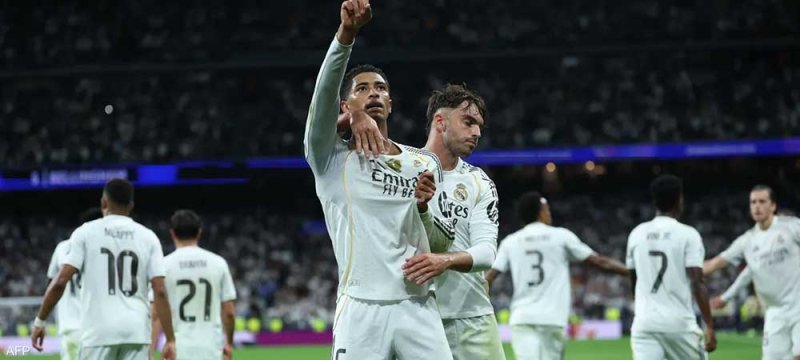 ريال مدريد يتصدّر قائمة أغنى أندية كرة القدم في العالم
