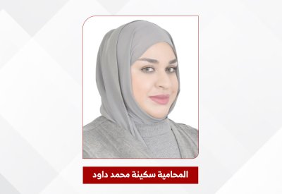 القروض الاستهلاكية عبء يثقل كاهل الأسر ومستقبل الشباب