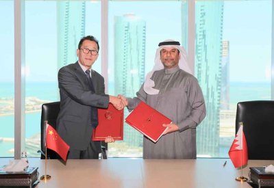 وزير النفط والبيئة يوقع الاتفاقية التنفيذية البحرينية الصينية في مجال زراعة وتربية وصيد الأسماك