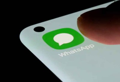 واتساب سيطرح اشتراكًا مدفوعًا بدون إعلانات لمستخدمي أندرويد بأوروبا