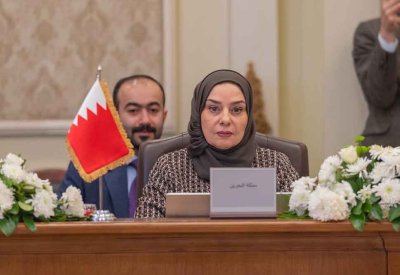 سفيرة مملكة البحرين لدى جمهورية مصر العربية تشارك في اجتماع الدورة العادية التاسعة والعشرين لمجلس الوزراء العرب للاتصالات والمعلومات في القاهرة