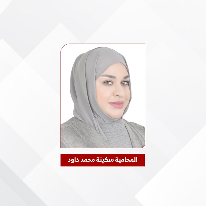 القروض الاستهلاكية عبء يثقل كاهل الأسر ومستقبل الشباب