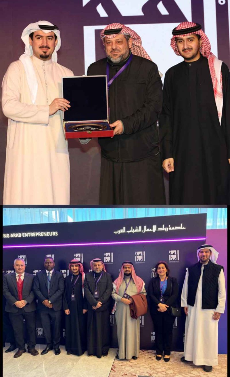 جامعة العلوم التطبيقية تشارك في افتتاح أسبوع المنامة لريادة الأعمال وتؤكد التزامها بدعم الابتكار وتمكين الشباب