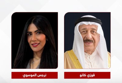 "باسرك" تفوز بجائزة أفضل ممارسات الصحة والسلامة والبيئة في عمليات تصليح السفن من جوائز ذا جلوبال إيكونوميكس