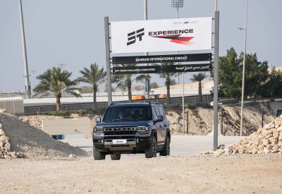 جيتور البحرين تكشف عن G700 في حلبة البحرين الدولية