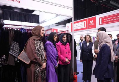 "صادرات البحرين" تشارك في معرض الخريف 2026